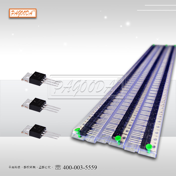贴片三极管s8050 J3Y丝印 SOT-23封装