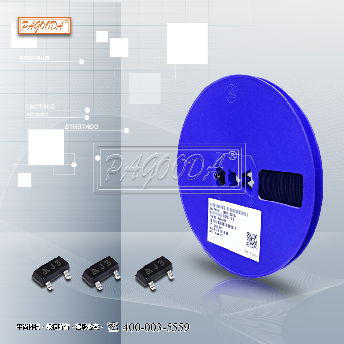 批量供应肖特基贴片二极管BAT54C 系列