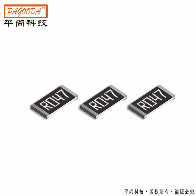 车用贴片电阻 车用贴片电阻
