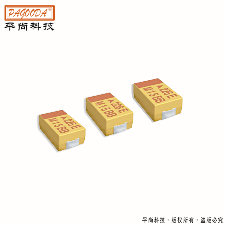 C型钽电容220UF 10V K 无极性 大容量 品质稳定 寿命长