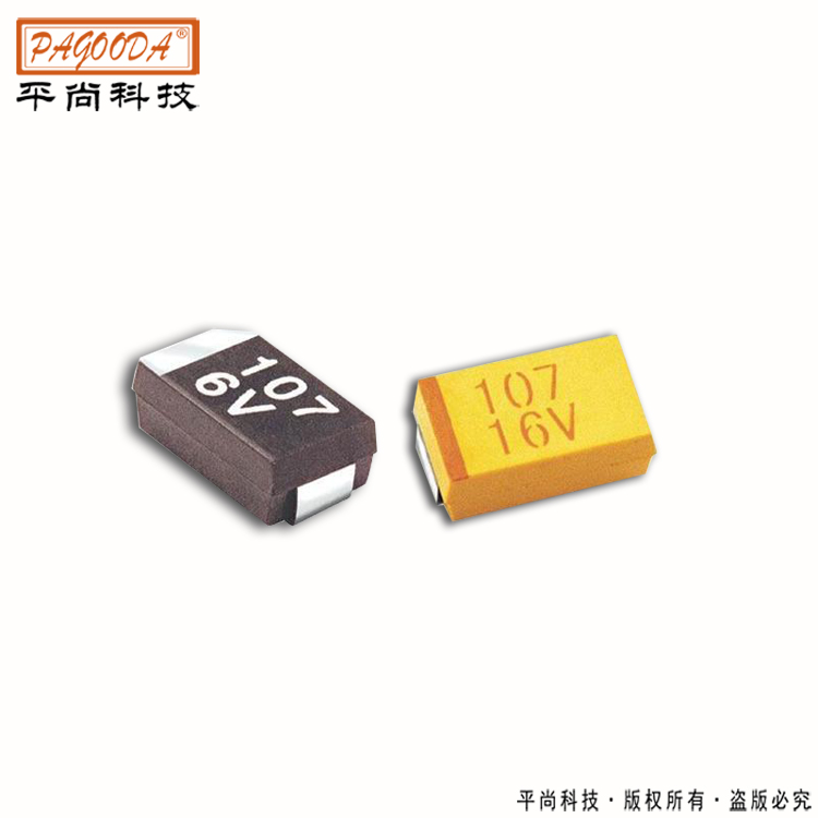 大容量AVX贴片钽电容,行业专用,ABCDE型行业价格标准