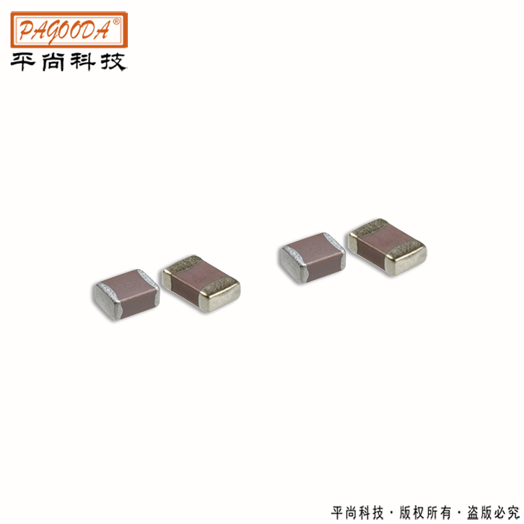 贴片电容 贴片电容
