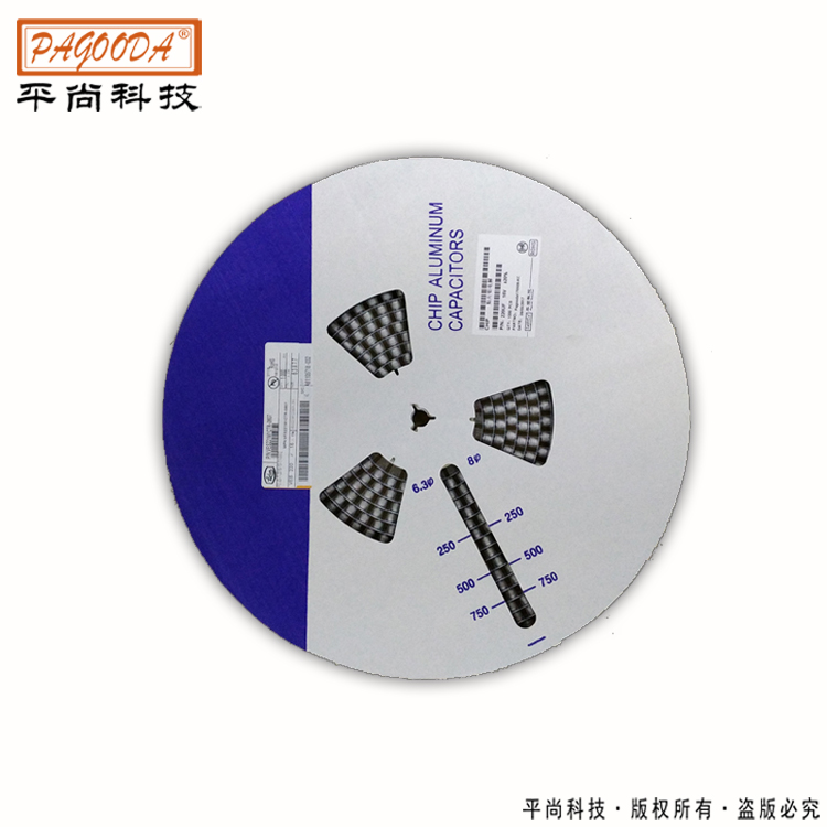供应高压铝电解电容25V