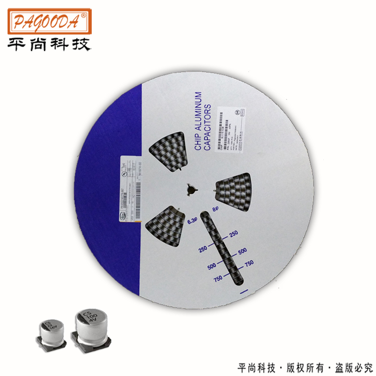 小型铝电解电容，电解电容cd11