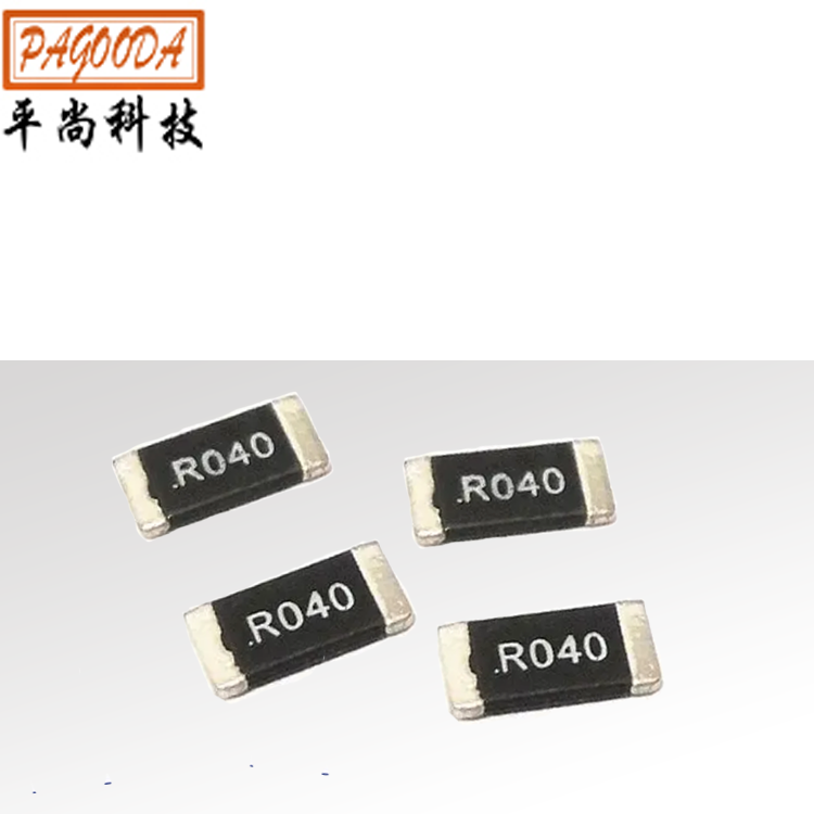 贴片合金精密电阻 2512合金电阻